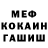 ГАШ 40% ТГК Cherie Pauline