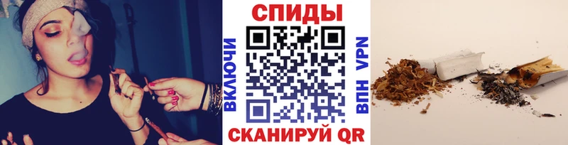 Купить где  Кашира  Бутират жидкий экстази 