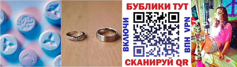 Экстази louis Vuitton  Купить закладки  Кашира 
