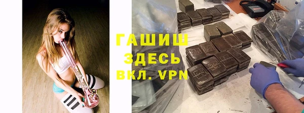 spice Вязьма