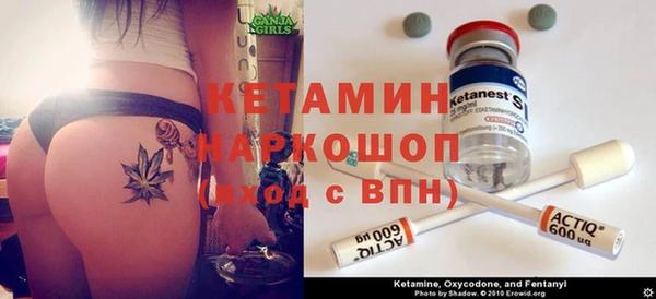 герыч Вяземский