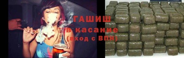 герыч Вяземский