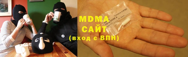 spice Вязьма
