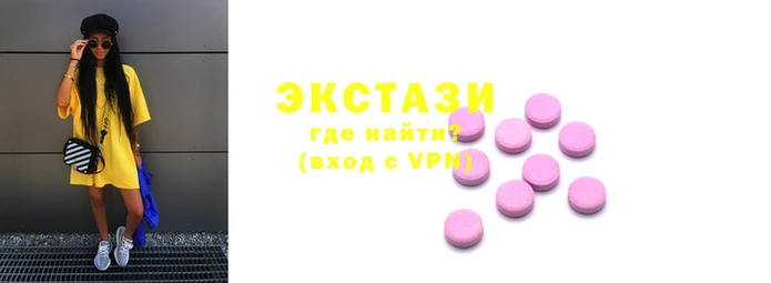 амфетамин Вязники