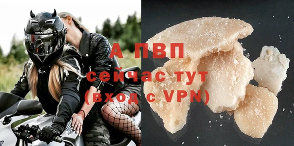 герыч Вяземский