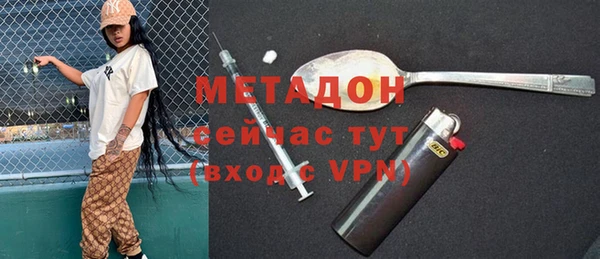 герыч Вяземский