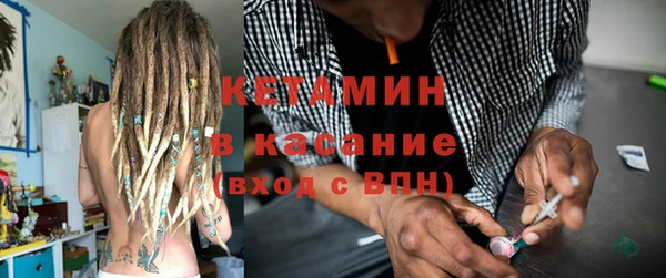 герыч Вяземский