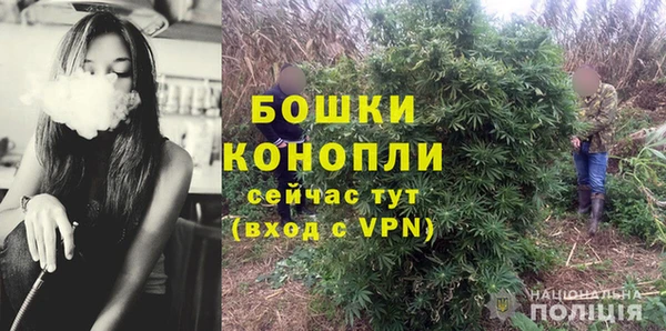 герыч Вяземский