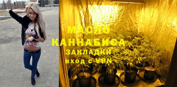 spice Вязьма