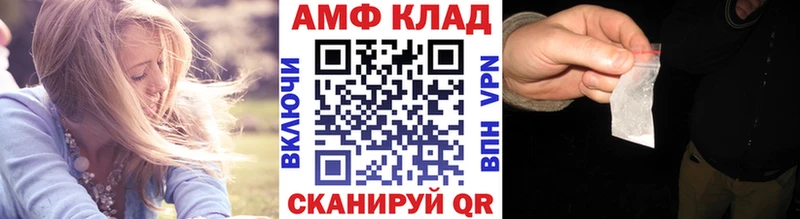 Метамфетамин пудра  Купить где  Кашира 