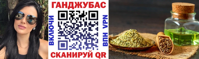Купить закладки  Кашира  Бошки марихуана SATIVA & INDICA 
